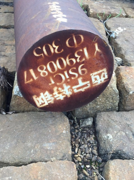 如皋9CrSi工具钢