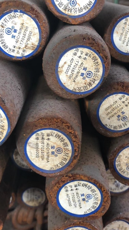 如皋40CrNiMoA合金结构钢