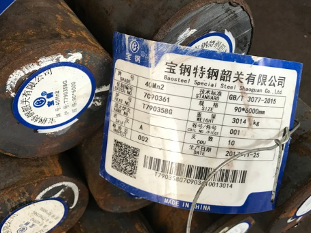 如皋40Mn2合金结构钢