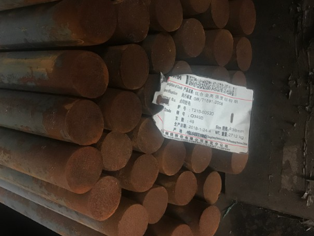 如皋18Cr2Ni4WA合金结构钢